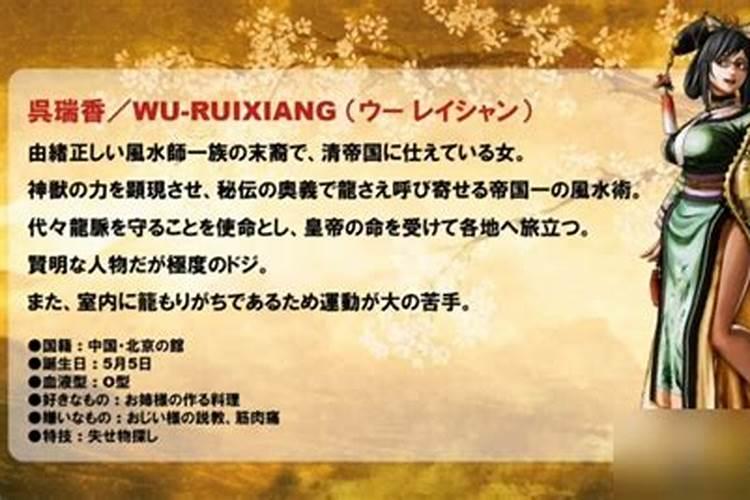 生男孩的卧室风水,如何布置好？