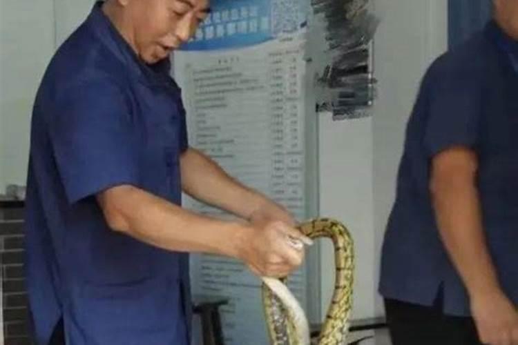 风水先生都无好下场吗