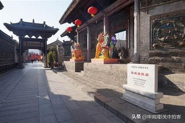 以前是庙子,后来修成了房子。风水好不好？
