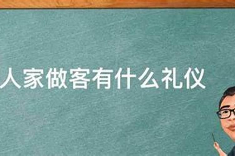 能帮别人帮忙出看风水的红包吗