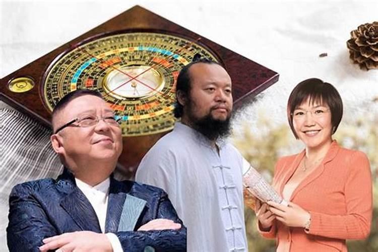 如何成为一名风水师,怎样才能入门