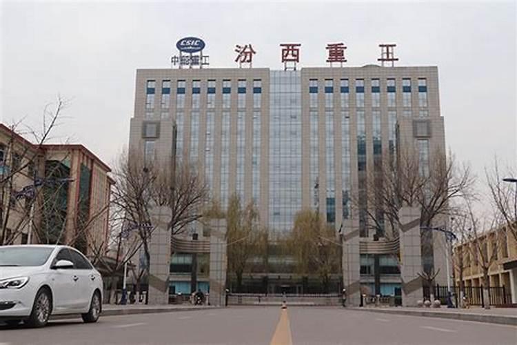 先生是什么意思？