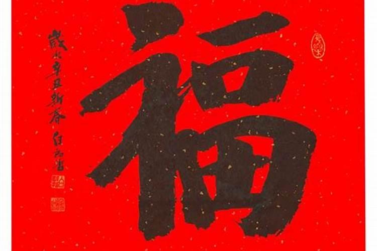 上等地师看星斗:什么是星斗？