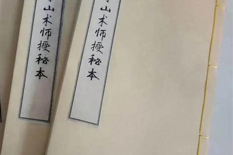 泰安西湖在哪里