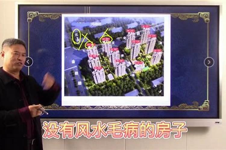 安阳买房风水,准备在安阳买房子了,需要看风水么？如果需要的话请推荐一...