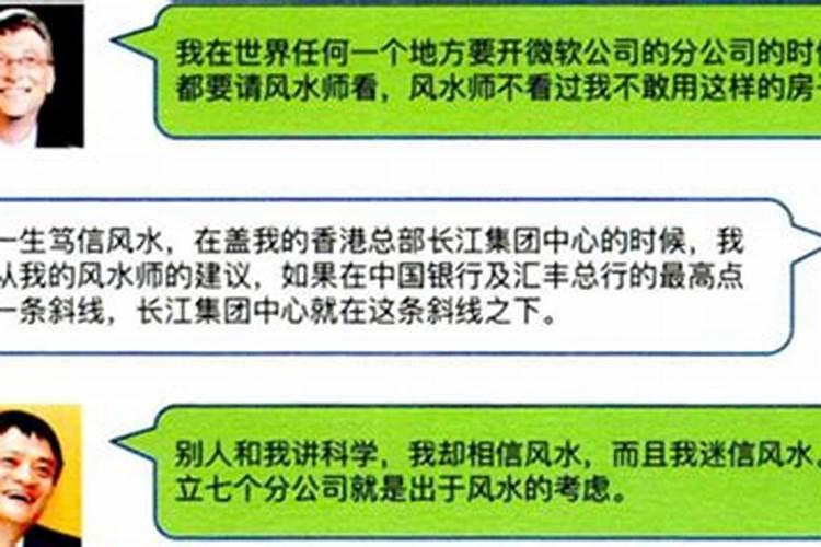 秦沛演的霸王卸甲是什么电影里的角色