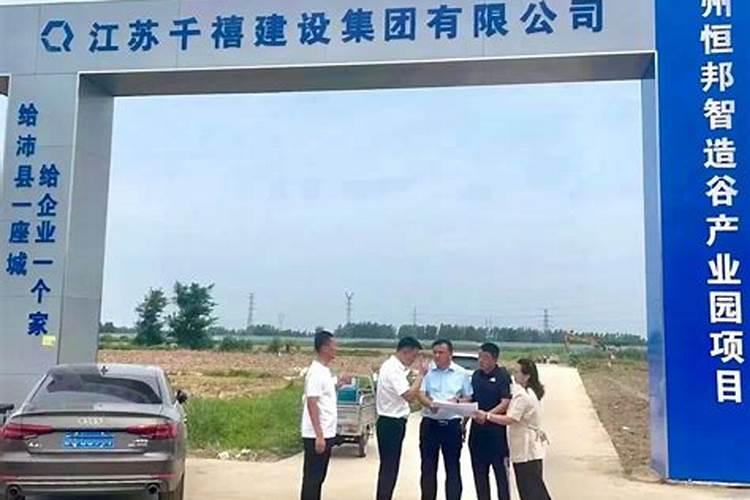 家里的门一般多高风水