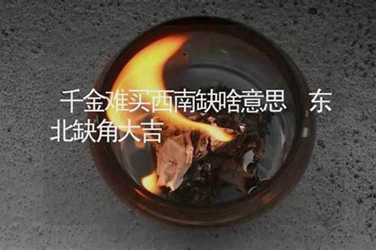 ...出生时体重七斤八两 请问怎么看宝宝五行缺什么？  百度宝宝知道