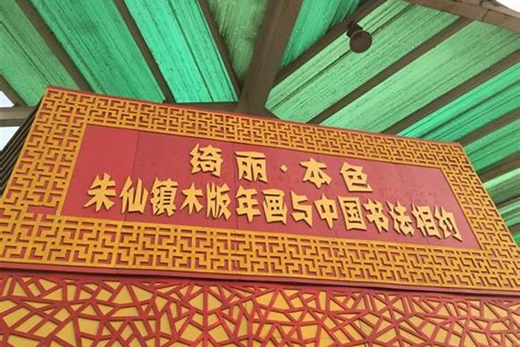 被别人压了运势的表现,财运被别人压住我该怎么办