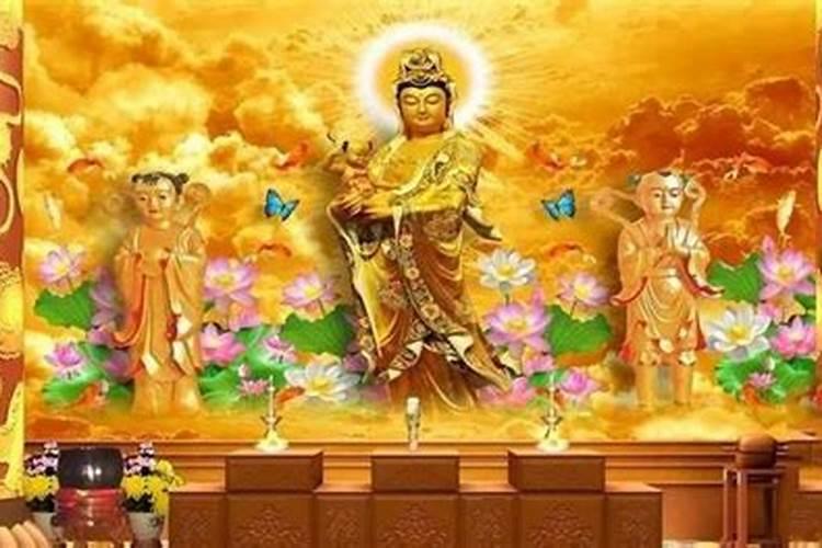 风水大师谈财神摆放的风水禁忌