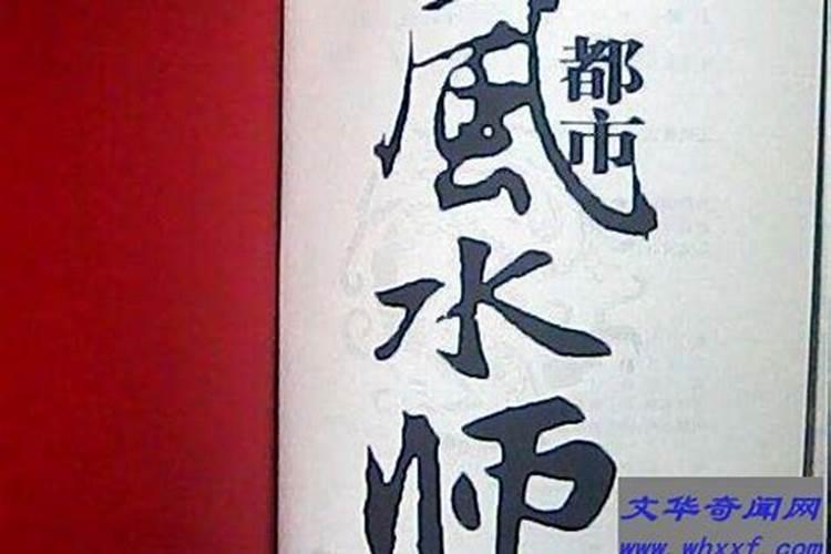 隆昌旅游景点有哪些