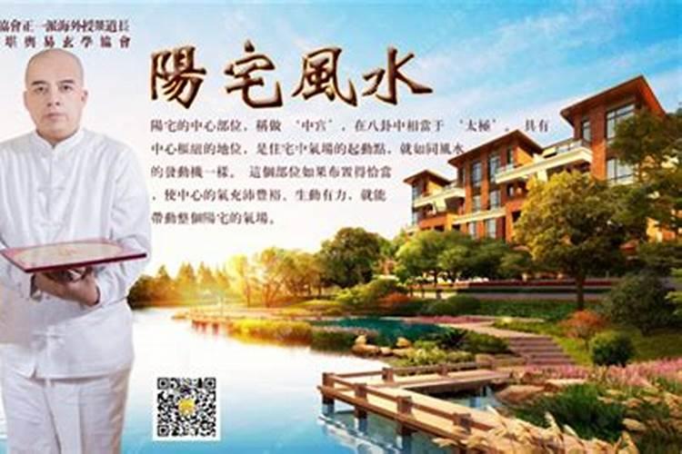 没有明堂的风水好吗,好的明堂风水