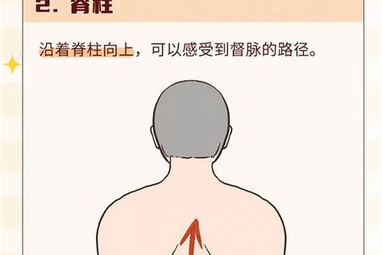 把脉,医生说我想的太多,心里的事太多,他是怎么试出来？
