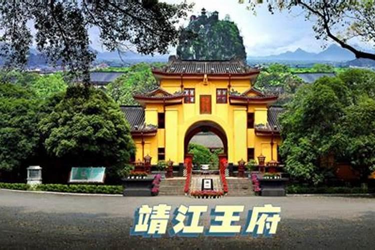 明台寺历史文化