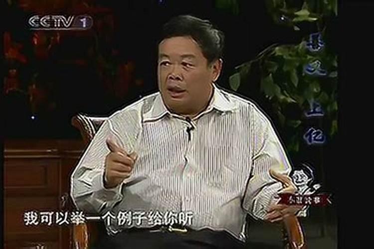 信贷人员必备的“风水”常识