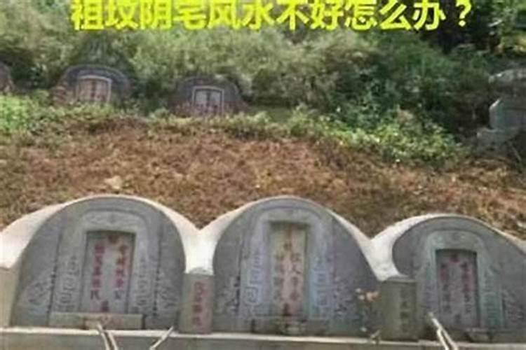 福安话福安话词汇