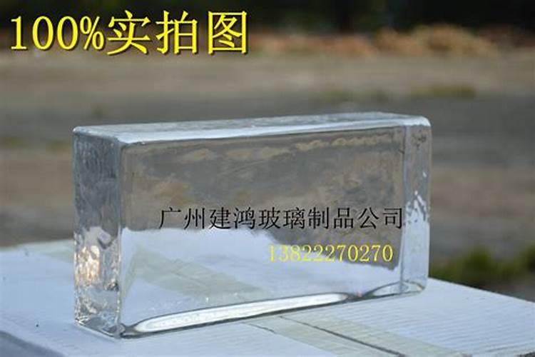 玻璃装饰有哪些风水禁忌