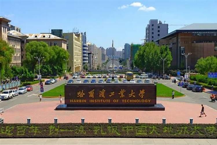 哈尔滨有哪些历史故事
