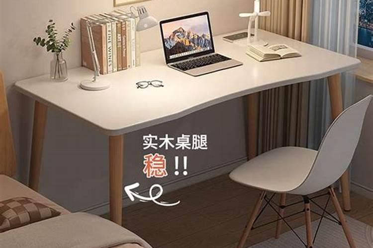 卧室书桌摆放风水