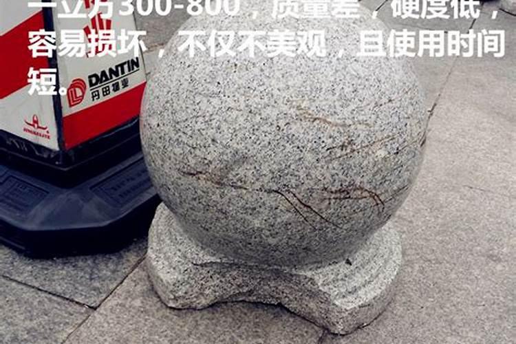 后门朝北开门左边是侧所右边是厨房怎么样？