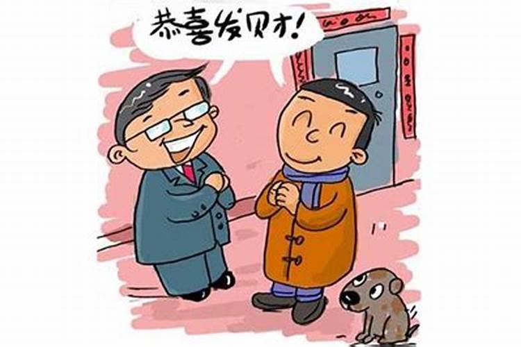 两家邻居的大门在一起挨着一个高一个矮有什么风水说道吗？