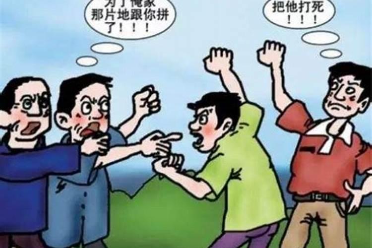 说了不吉利的话,怎么破解？