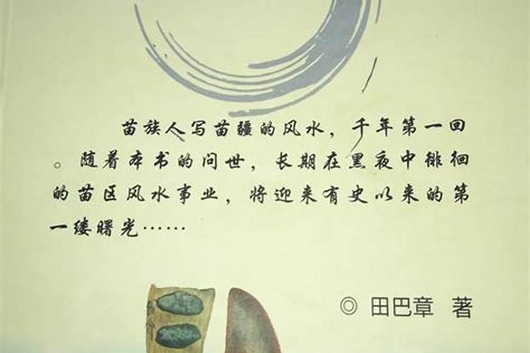 贵阳市人民有什么风俗习惯？