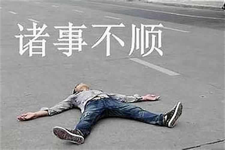 风水那么利害,风水师自己为什么不发财？