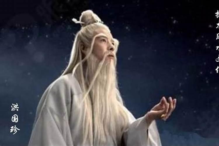 广西女的大师算命
