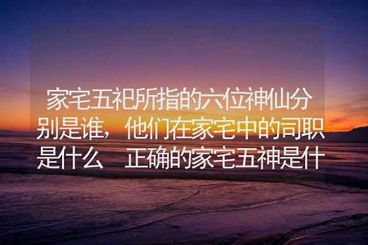 香港中环的“绝命风水局大战”