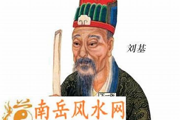 为什么说“龙脉脉气穴法”是风水学理论的灵魂？
