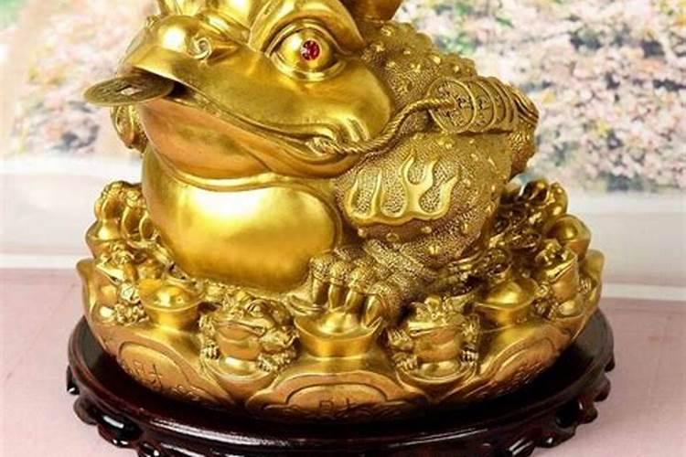 金蟾摆放多久招财 招财金蟾,宜放置多久？
