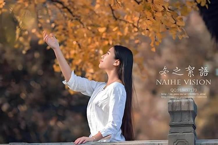 戊土补什么最旺财运