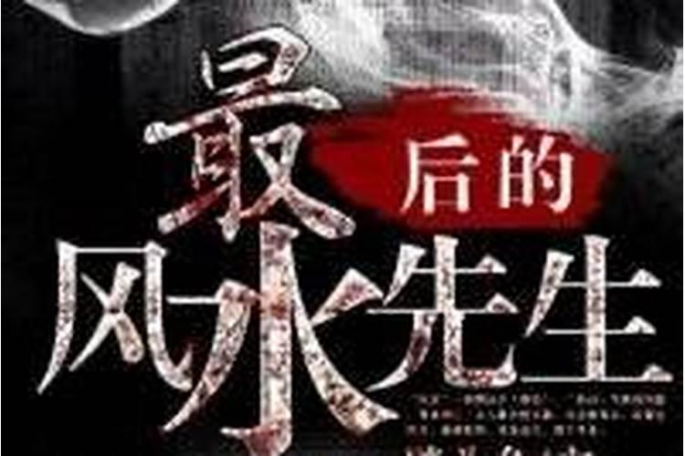 汪藏海的资料,详细的