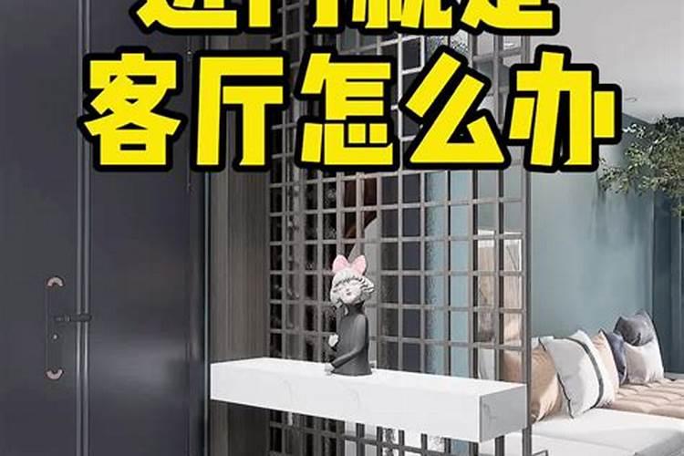 2023年你财运不济？可能厨房风水在作怪