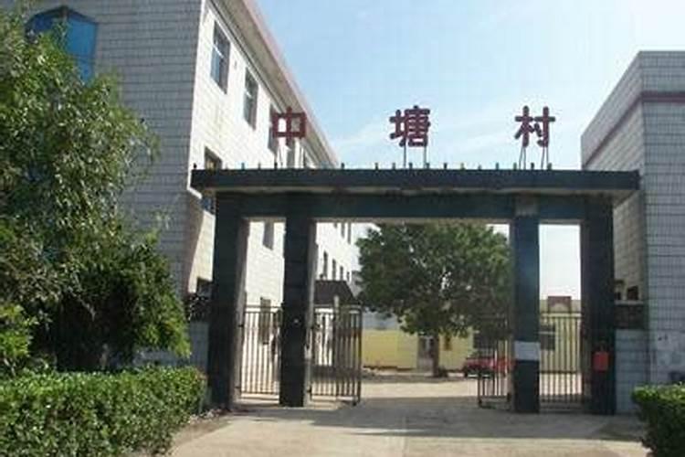 风水知识小贴士,堪舆词汇含义介绍