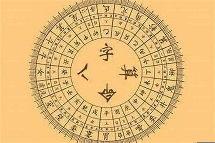 八字全阳之人可做风水师吗？