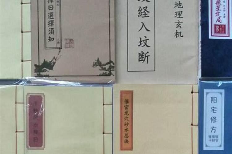 珠海风水大师看房多少钱？