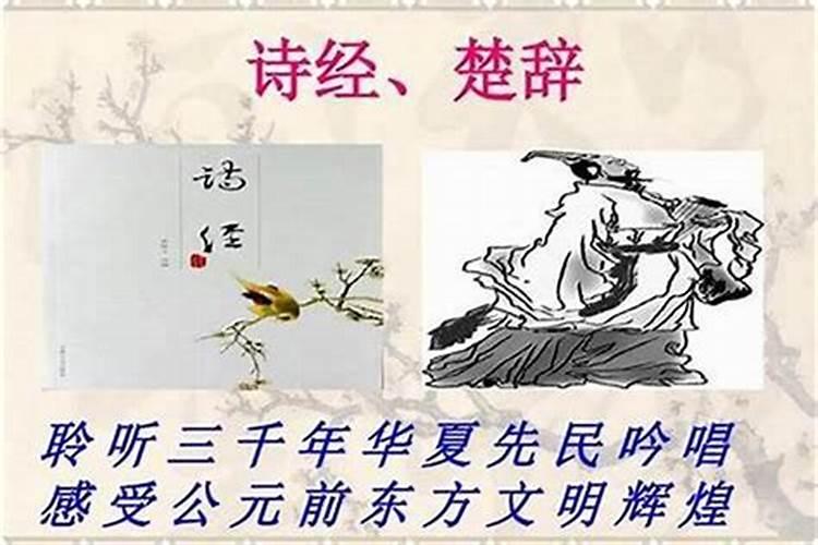 伏尔泰笔名的意思