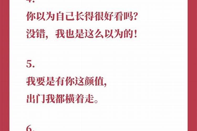 风水大师排名有谁？