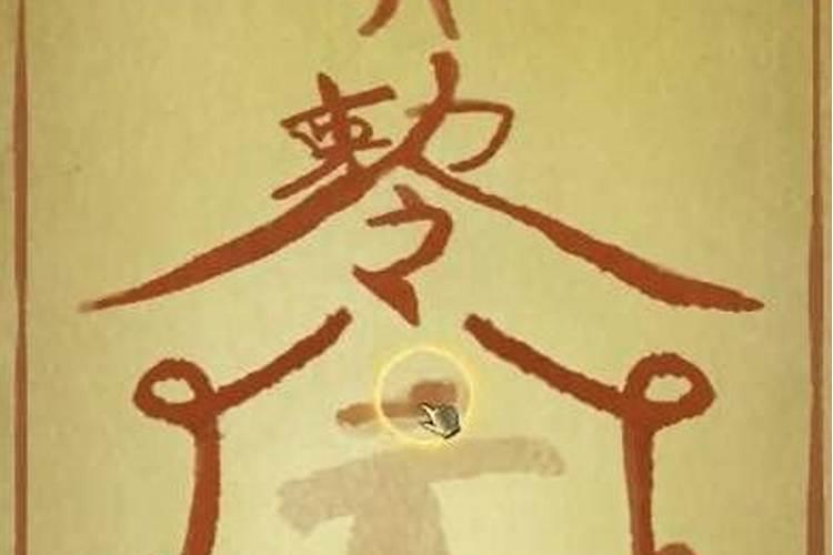 墙上的挂画怎么挂 家中挂画的风水禁忌