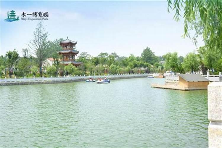 风水师资格证如何考取？