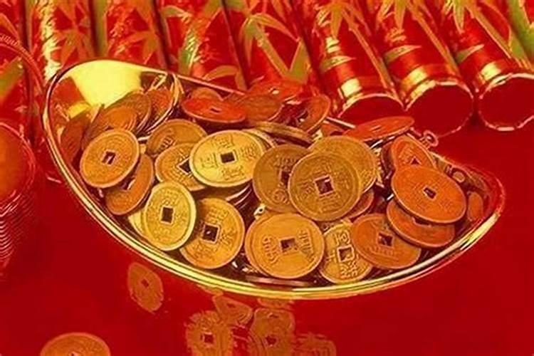 什么地方的人最旺财运最好