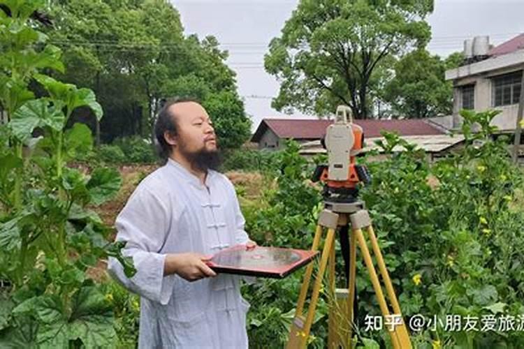 风水师孙立忠