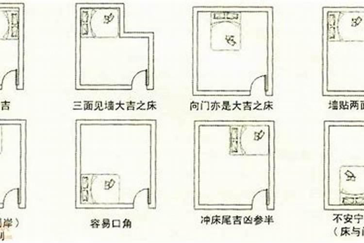 办公桌挡煞气摆件