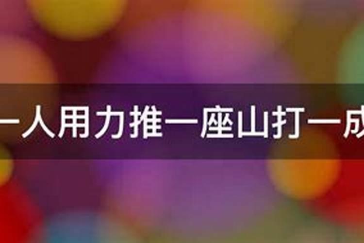 朝山三台案出什么人