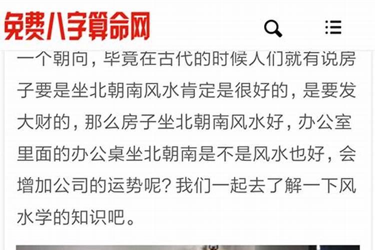 装修卧室被坑惨,原来榻榻米不能当床睡,我家不到3月就拆了