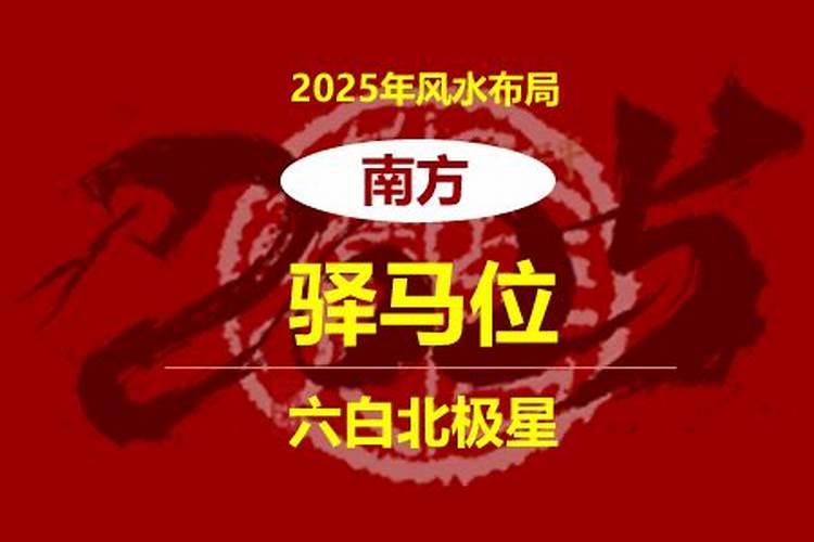 客厅放什么画画最能旺家 客厅放什么画画能转运