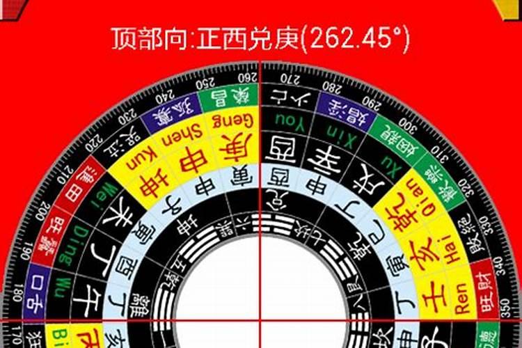 四川的陈炳地算命,开坛做法怎么样？是不是骗子？