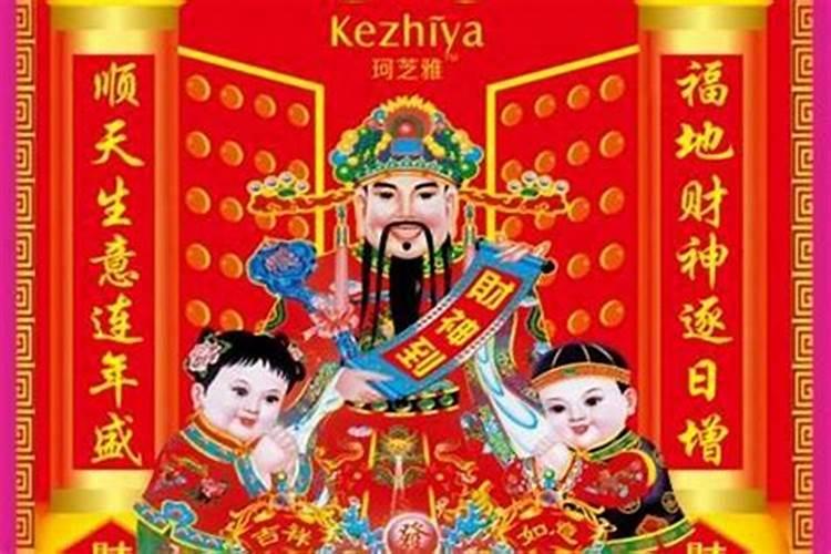 中国真正易经大师有哪些人呢？